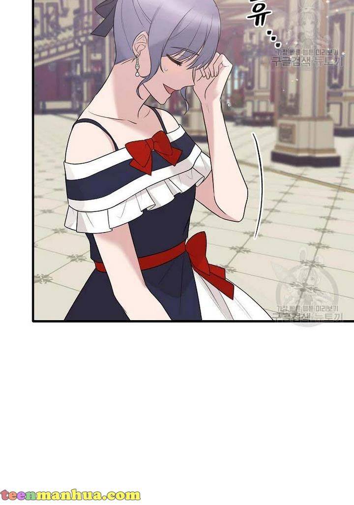 Chapter 73 - Image 54