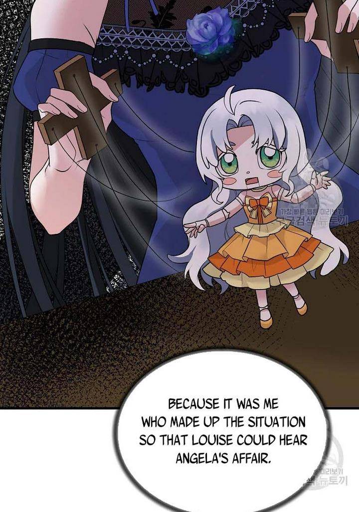 Chapter 73 - Image 6
