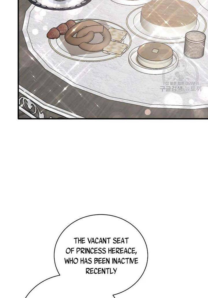 Chapter 73 - Image 66
