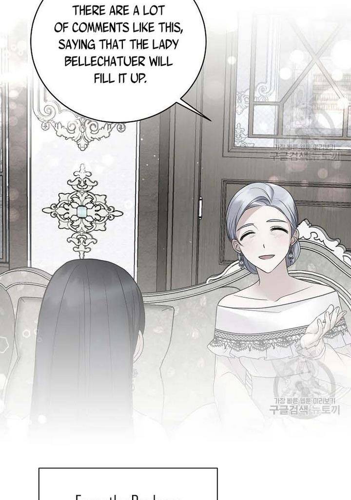Chapter 73 - Image 67