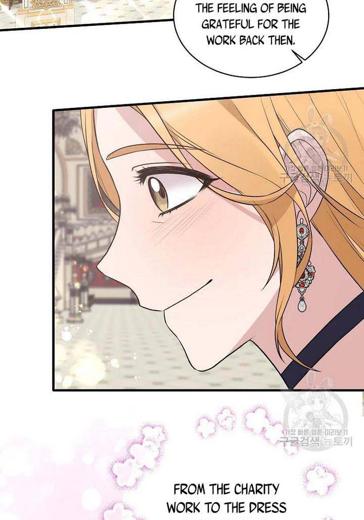 Chapter 73 - Image 69