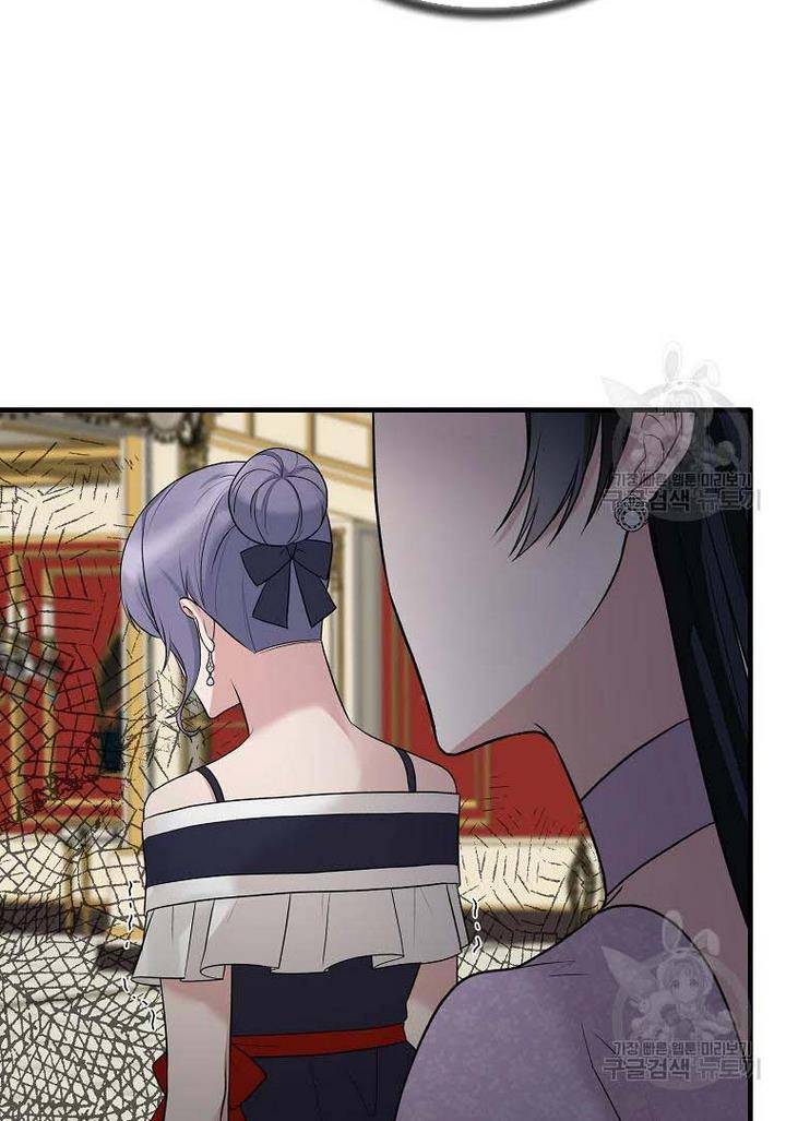Chapter 73 - Image 7