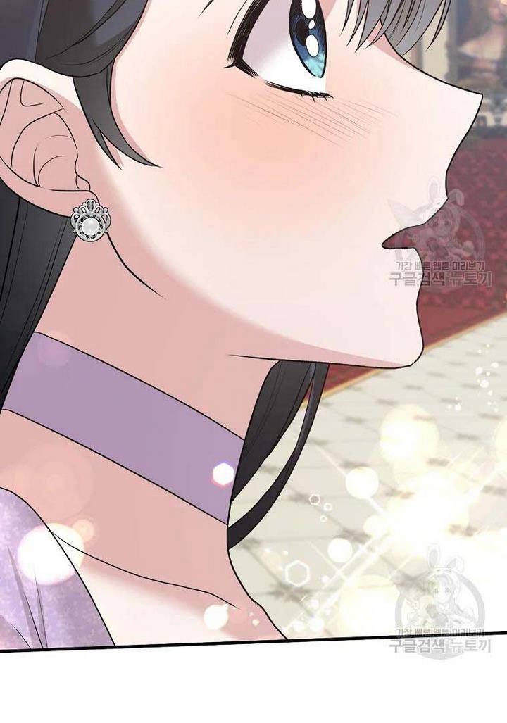 Chapter 73 - Image 72