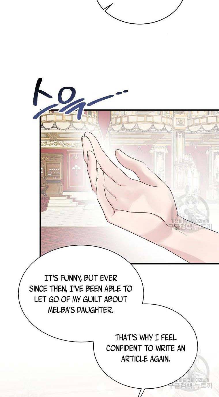 Chapter 74 - Image 12