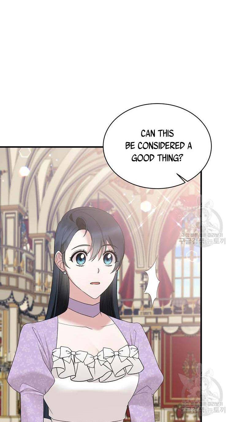 Chapter 74 - Image 14