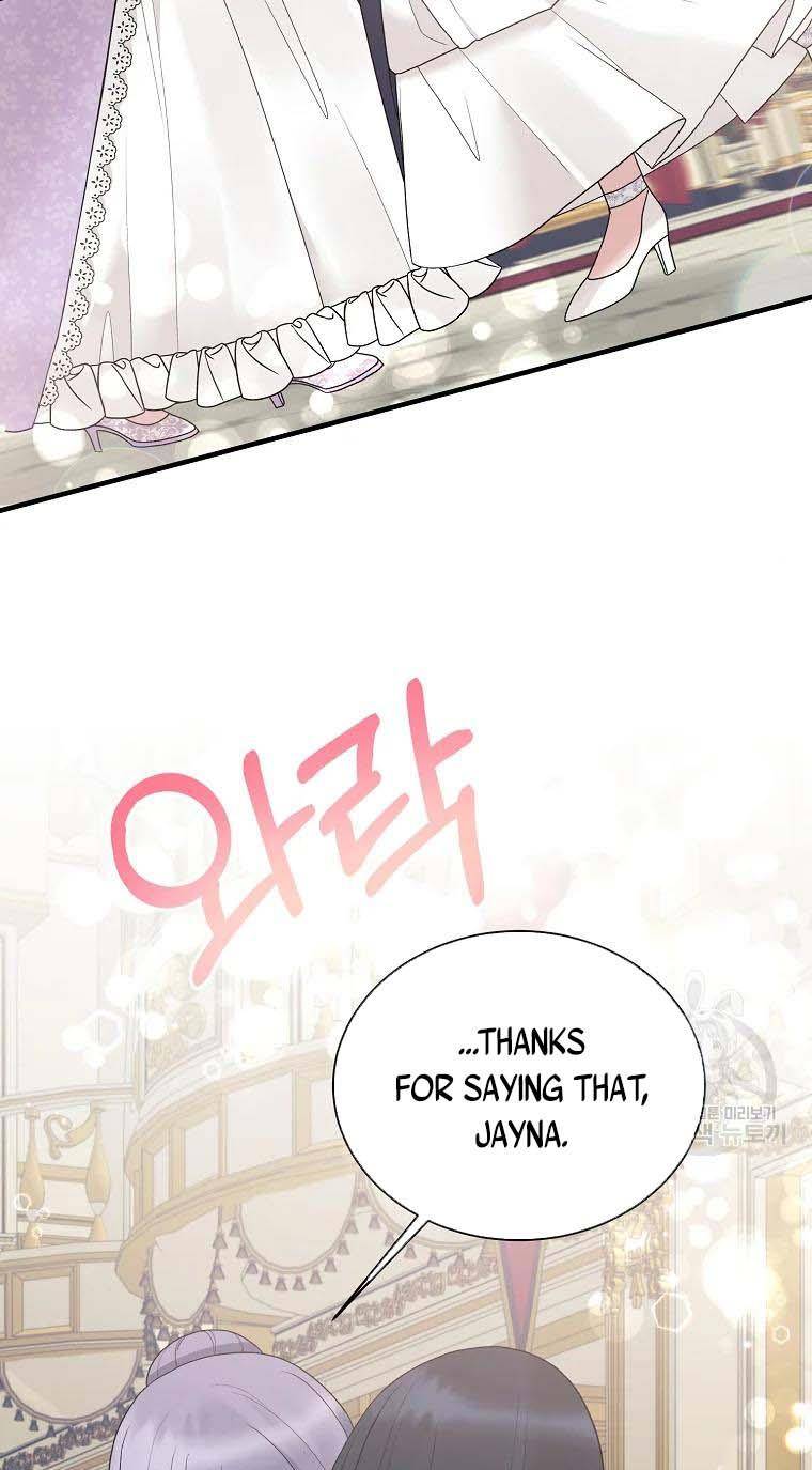 Chapter 74 - Image 17
