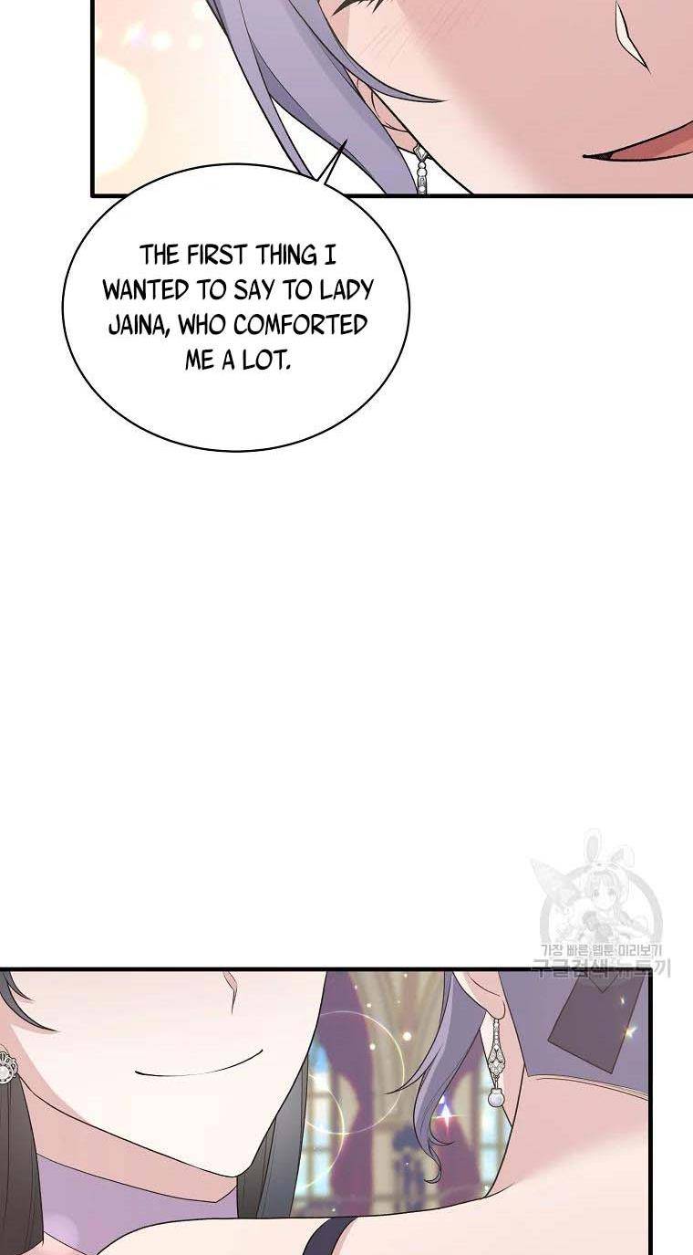Chapter 74 - Image 19