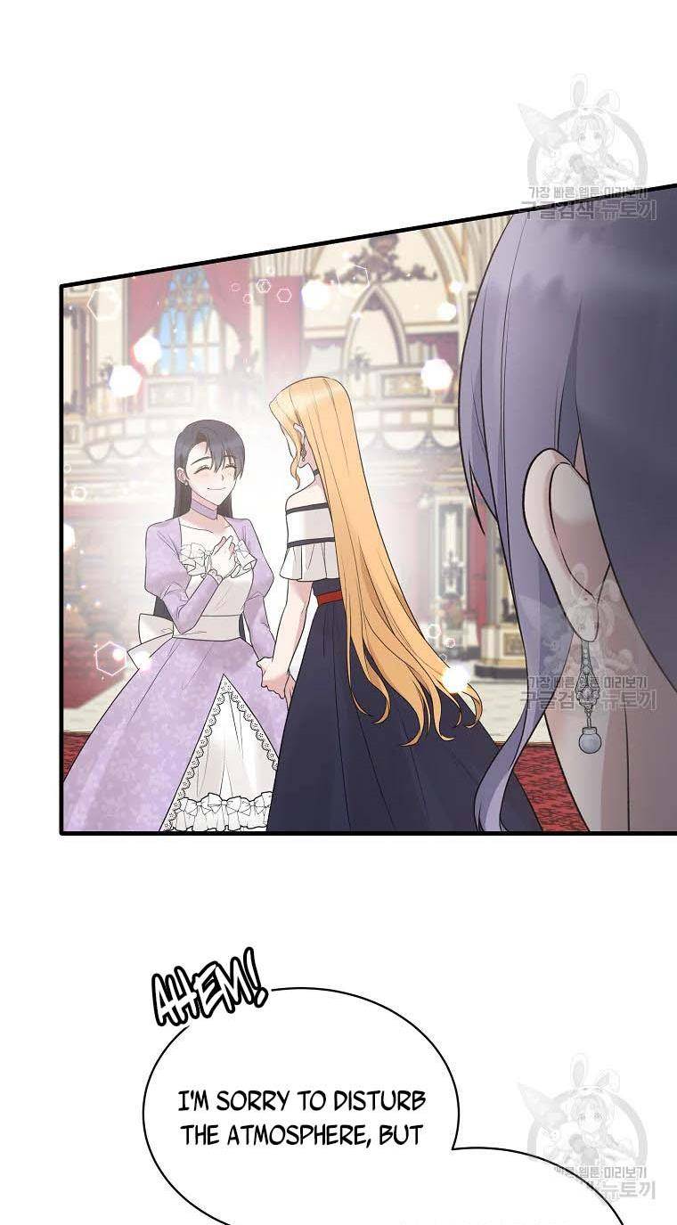 Chapter 74 - Image 2