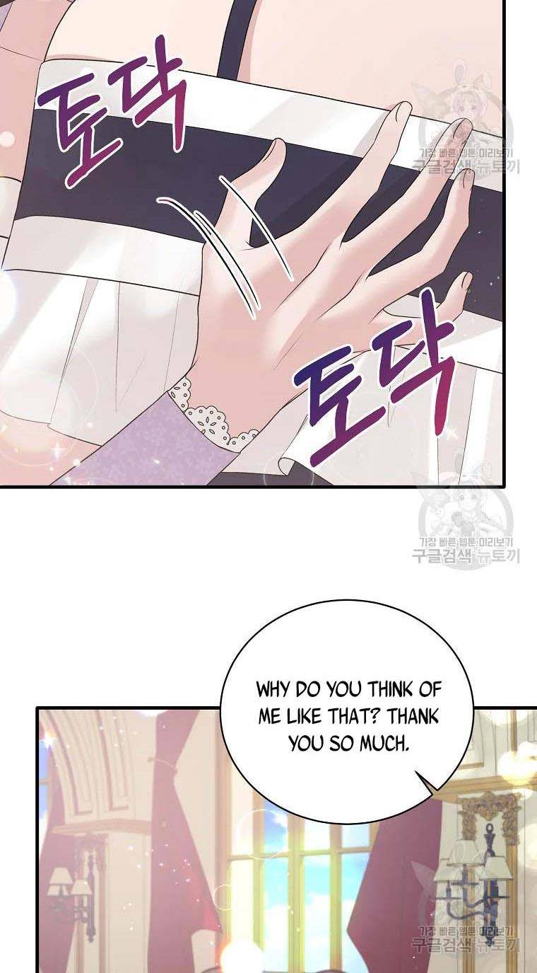 Chapter 74 - Image 20