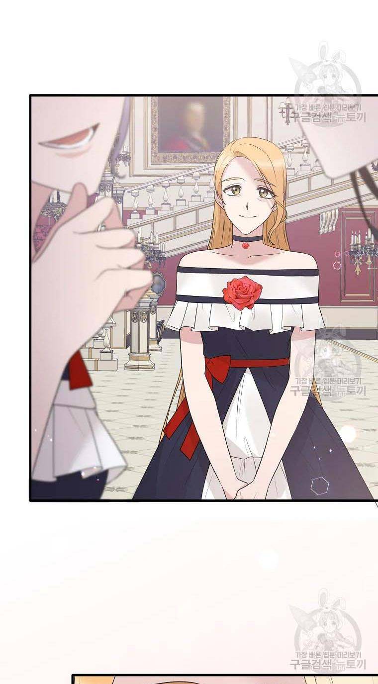 Chapter 74 - Image 26