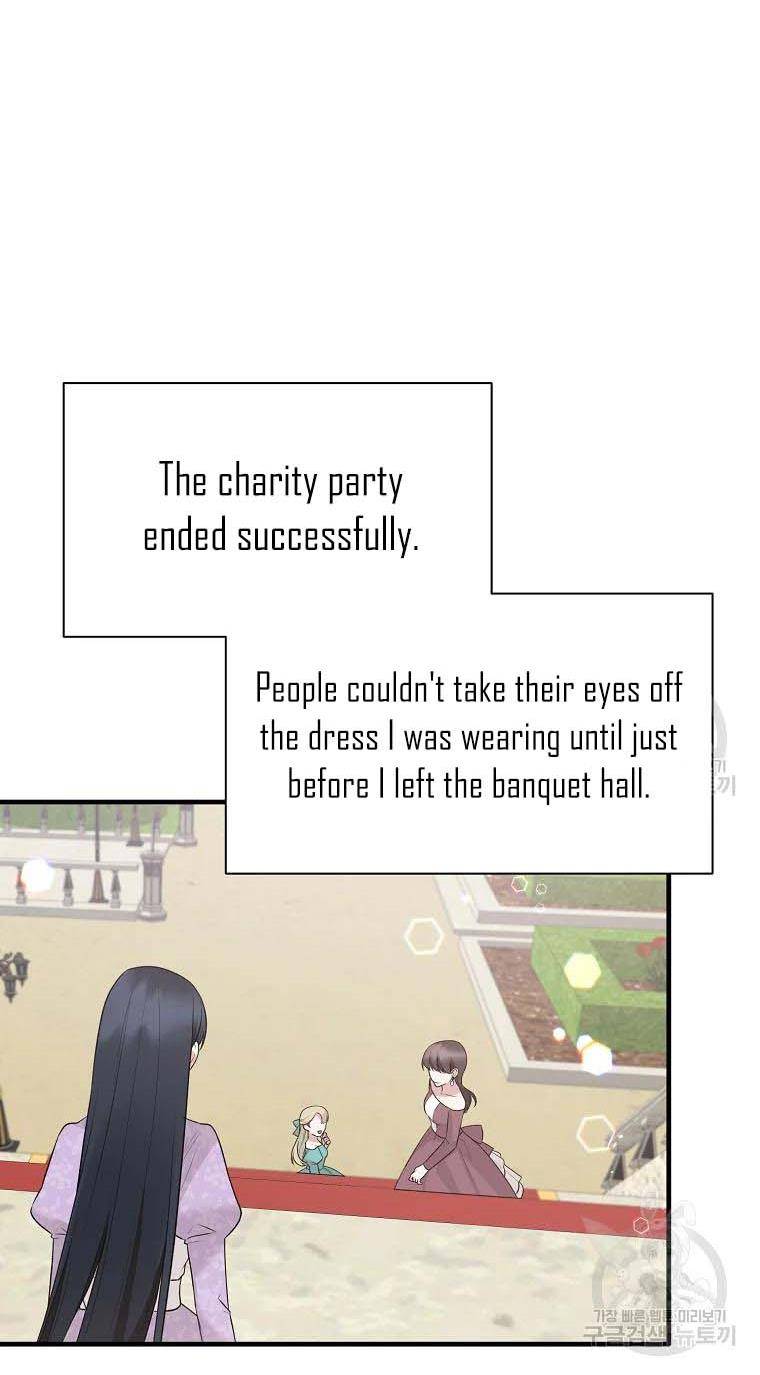Chapter 74 - Image 28