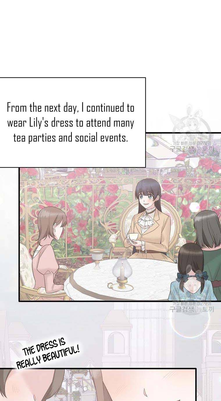 Chapter 74 - Image 29