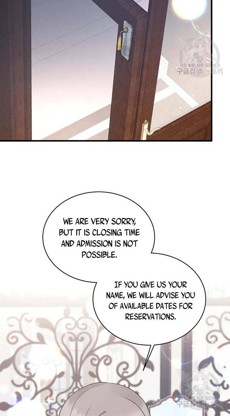 Chapter 74 - Image 34