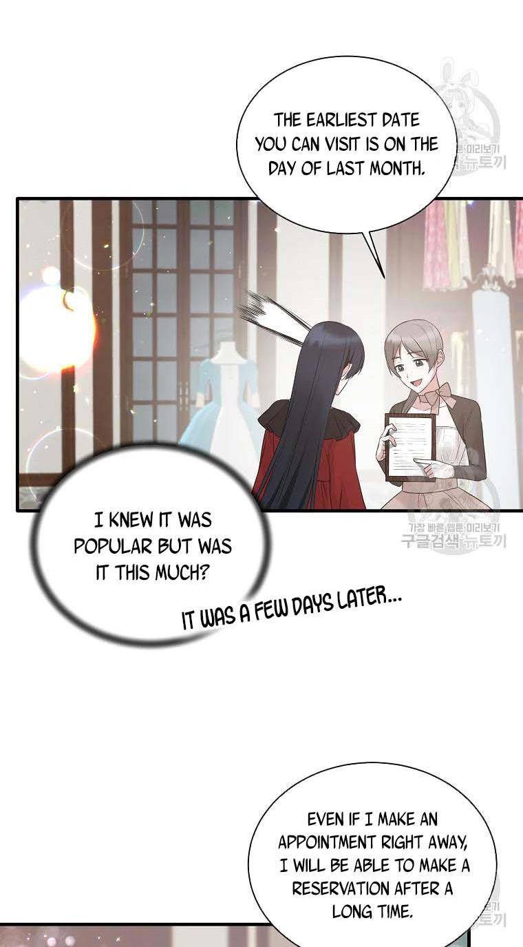 Chapter 74 - Image 38