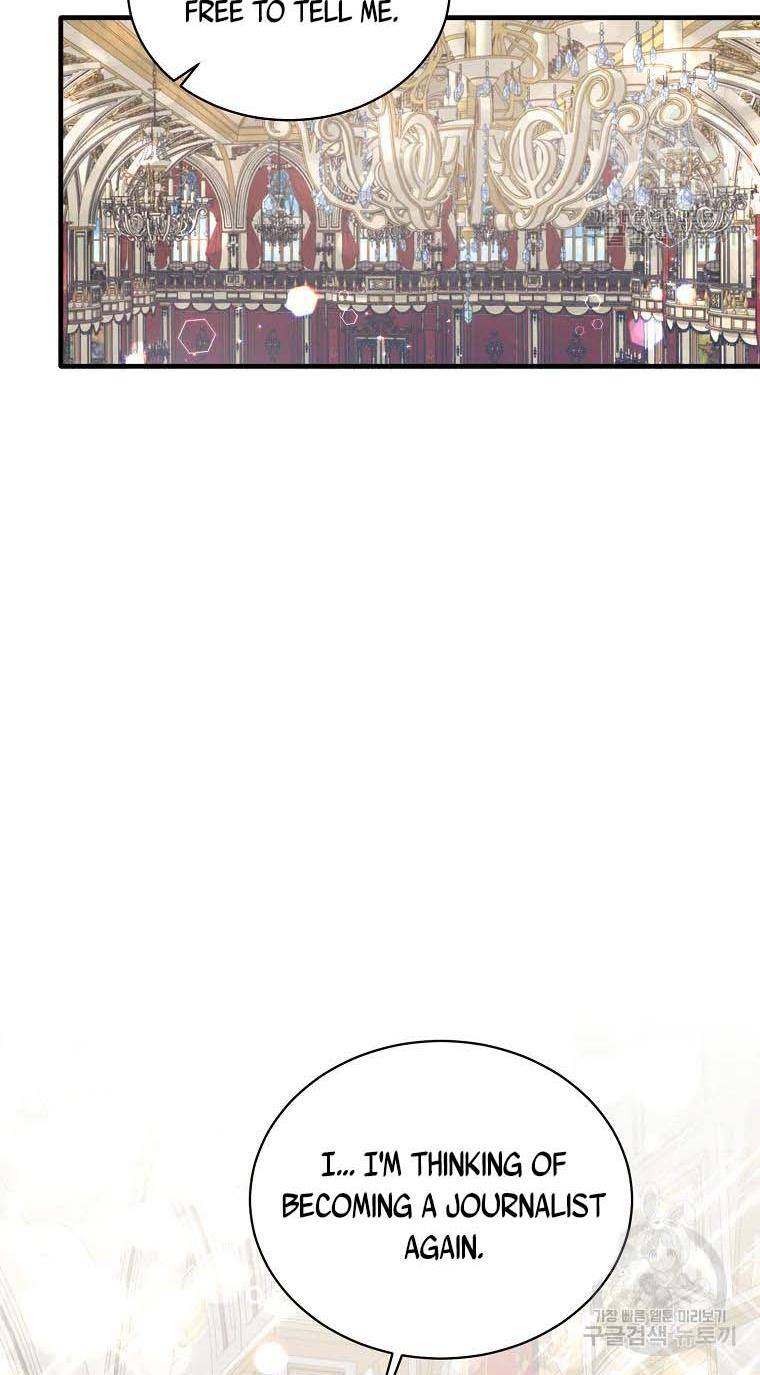 Chapter 74 - Image 4