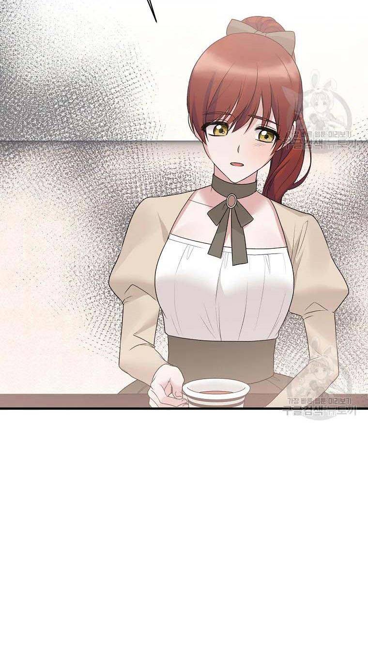 Chapter 74 - Image 53