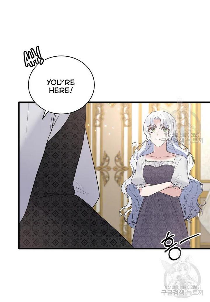Chapter 75 - Image 15