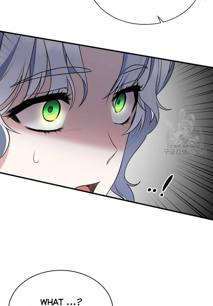 Chapter 75 - Image 19