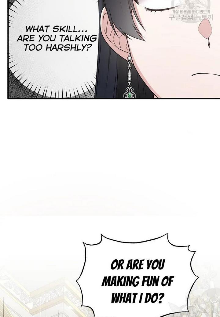Chapter 75 - Image 27