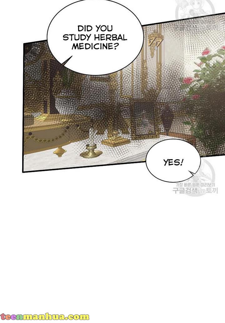 Chapter 75 - Image 31