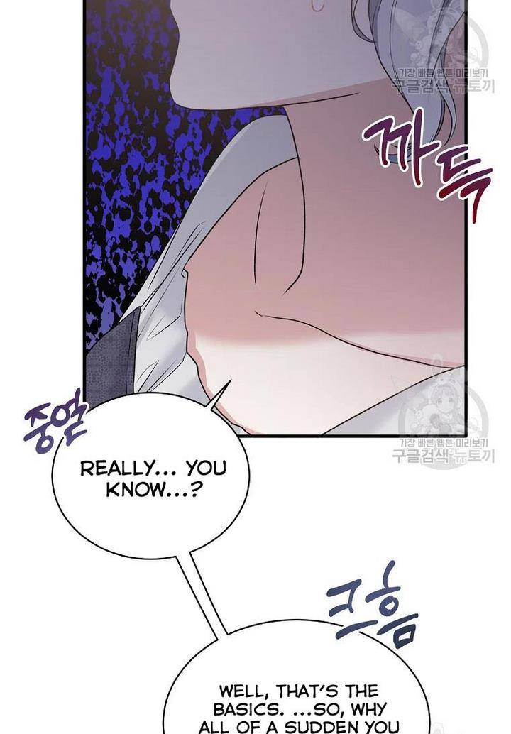 Chapter 75 - Image 35