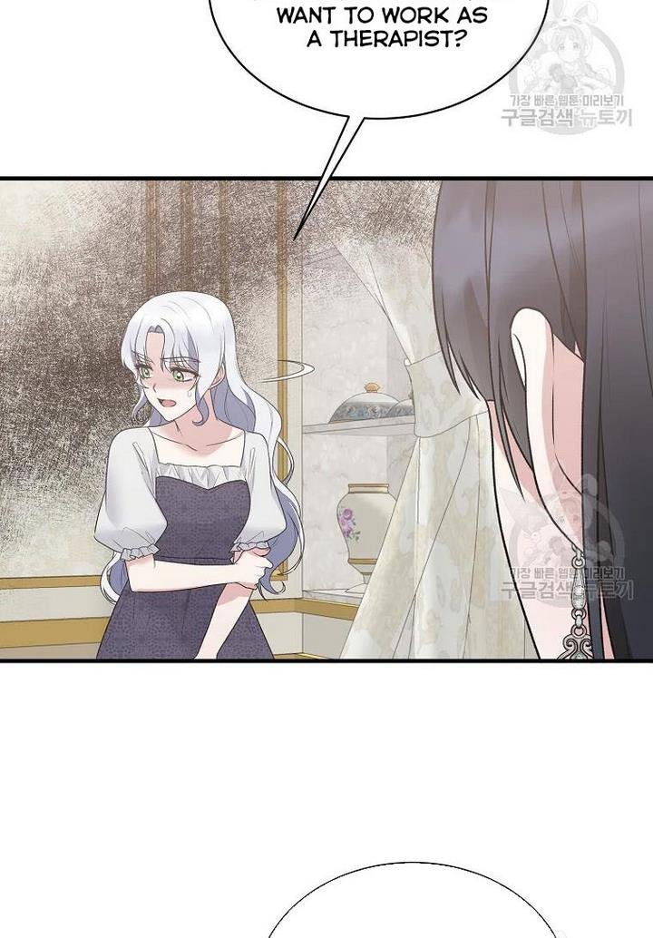 Chapter 75 - Image 36
