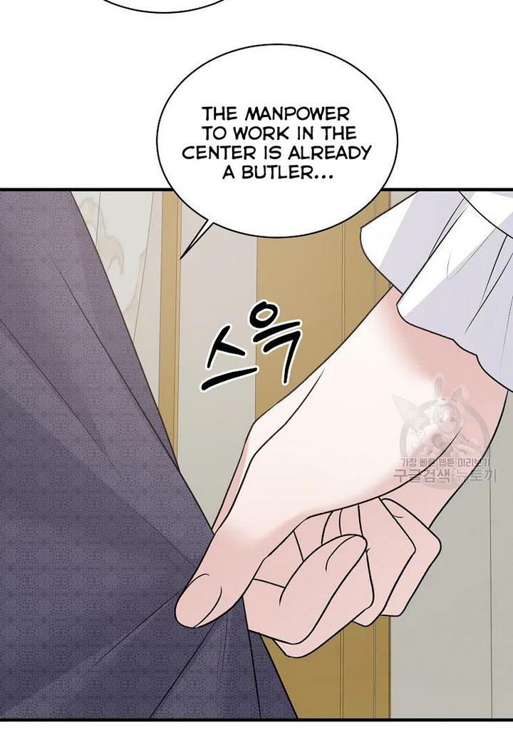 Chapter 75 - Image 38