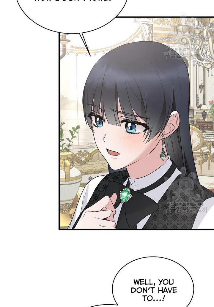 Chapter 75 - Image 43