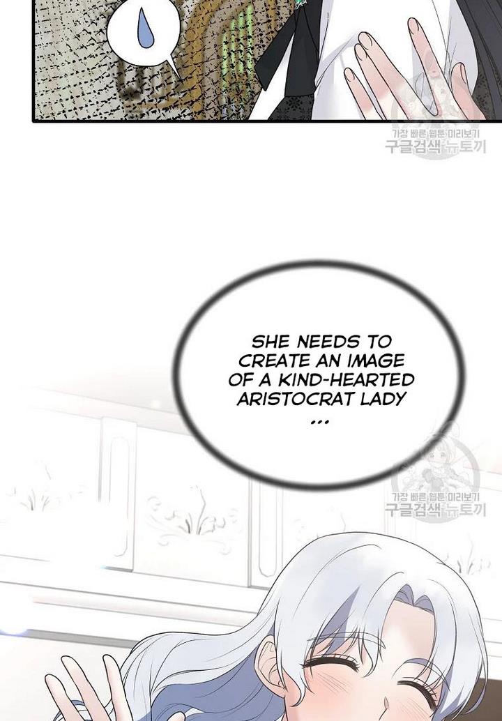 Chapter 75 - Image 46