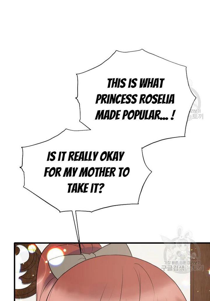 Chapter 75 - Image 5