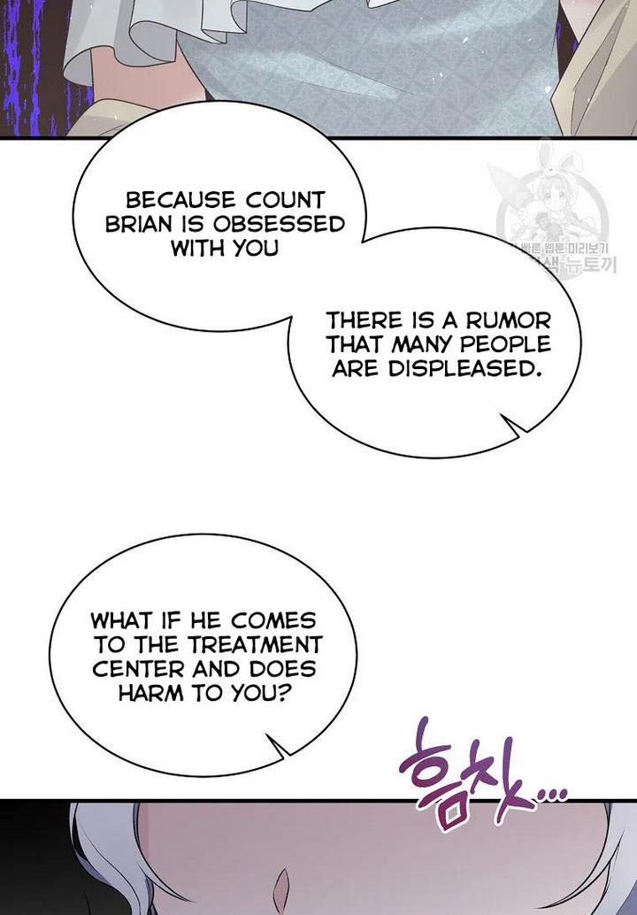 Chapter 75 - Image 57