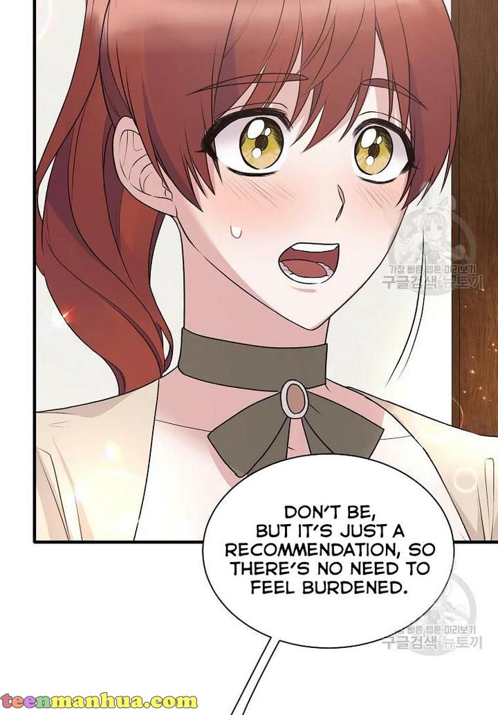 Chapter 75 - Image 6