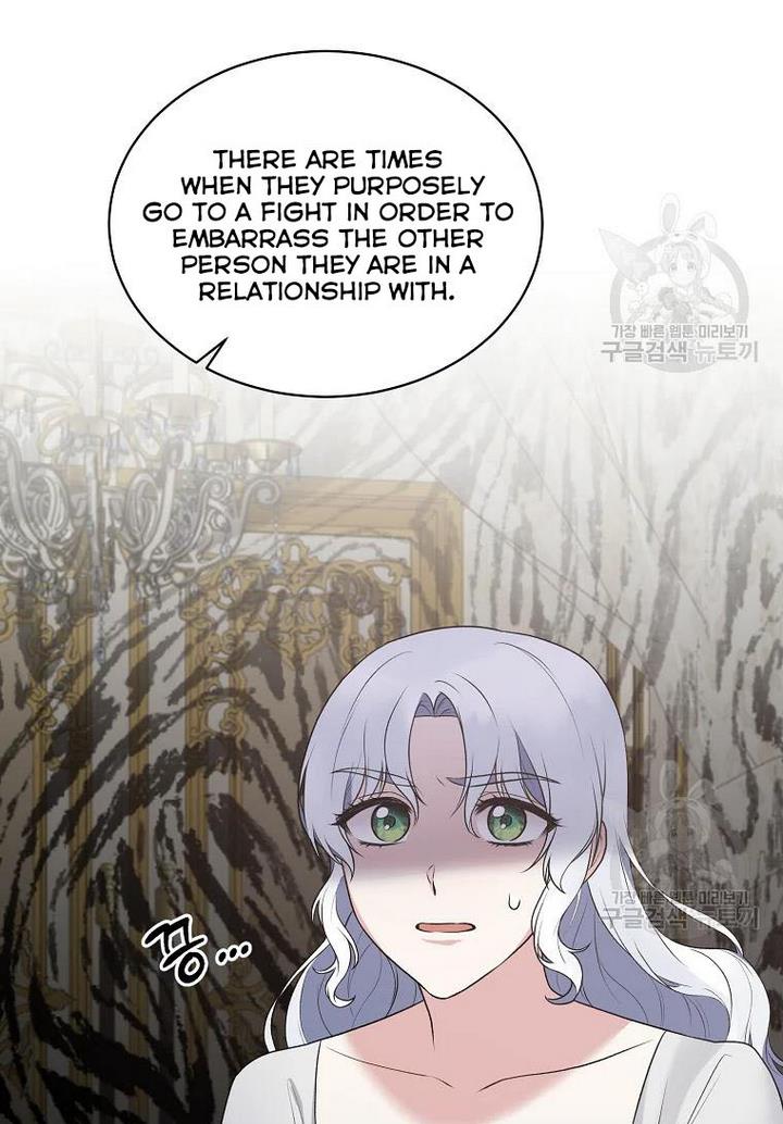 Chapter 75 - Image 60