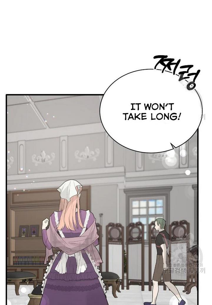 Chapter 75 - Image 69