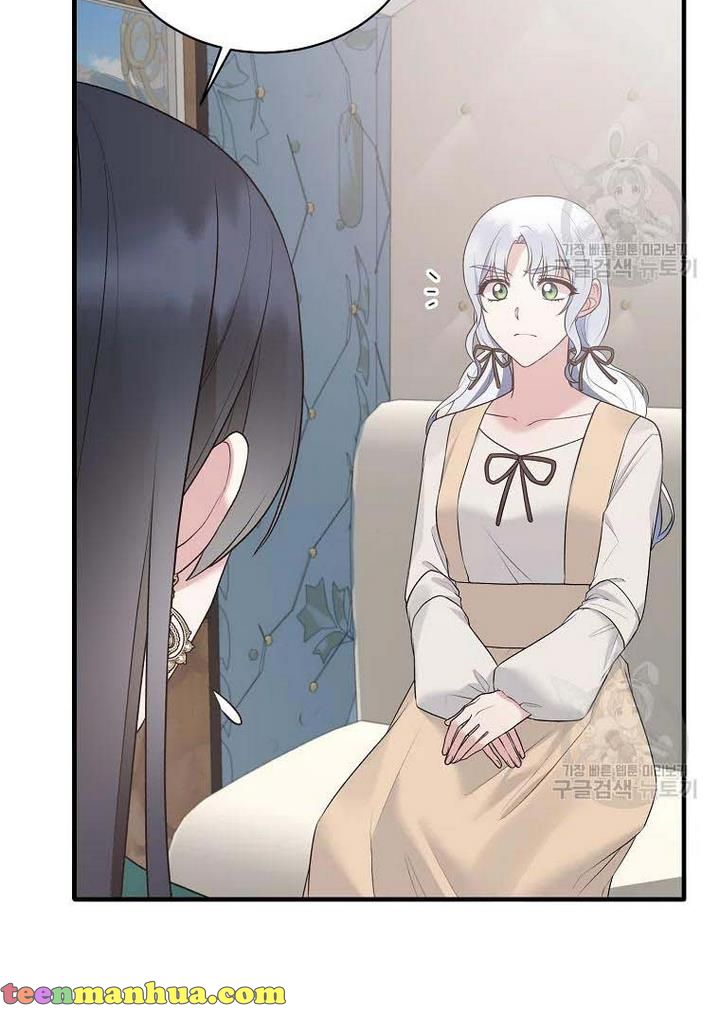 Chapter 76 - Image 16