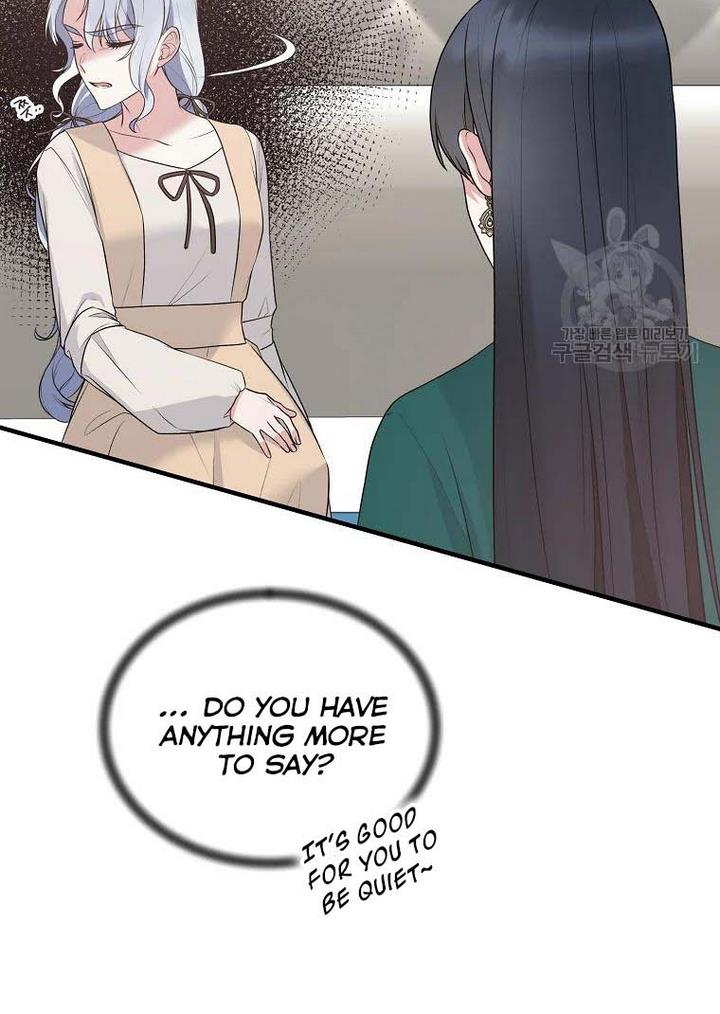 Chapter 76 - Image 19