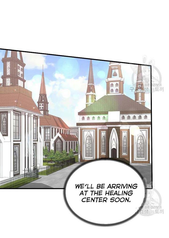 Chapter 76 - Image 20