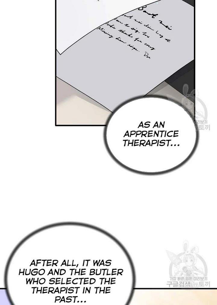 Chapter 76 - Image 3