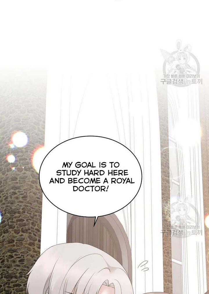 Chapter 76 - Image 35