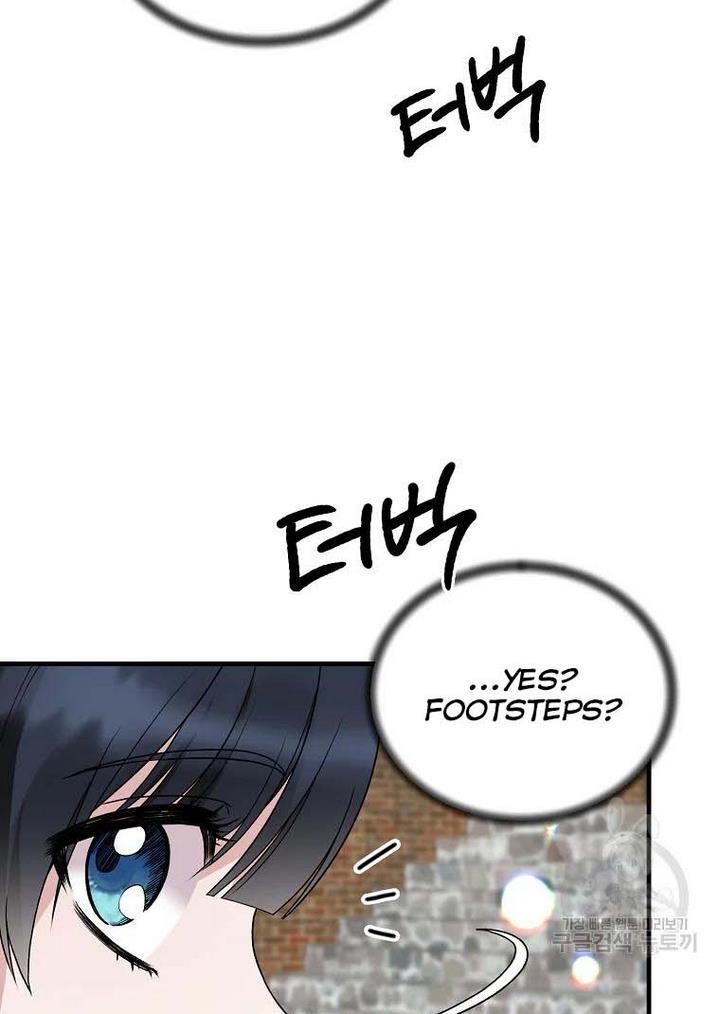 Chapter 76 - Image 40