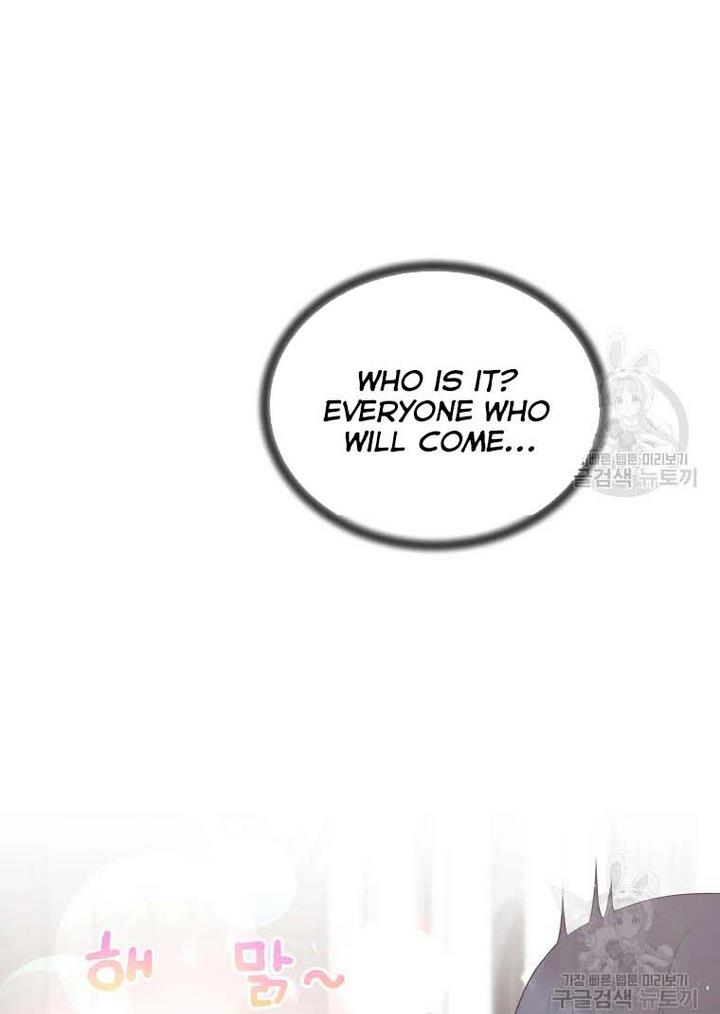 Chapter 76 - Image 42