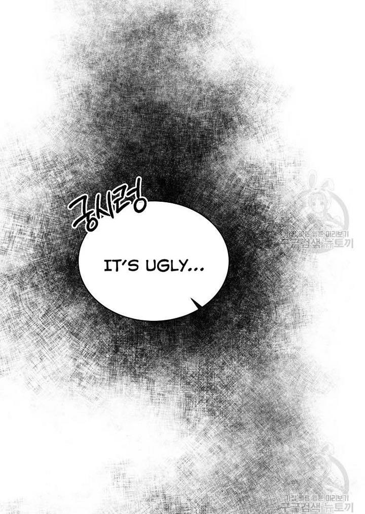 Chapter 76 - Image 5
