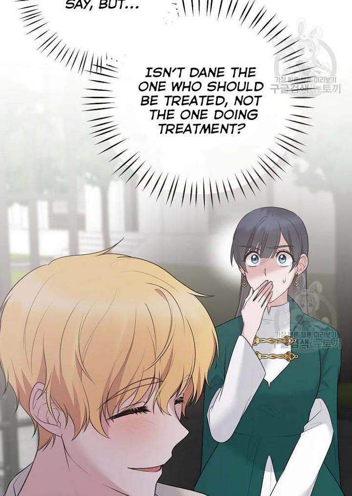 Chapter 76 - Image 50