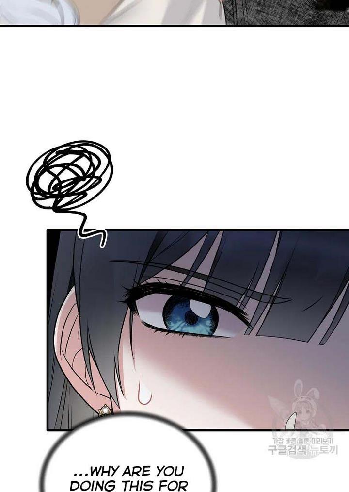 Chapter 76 - Image 58