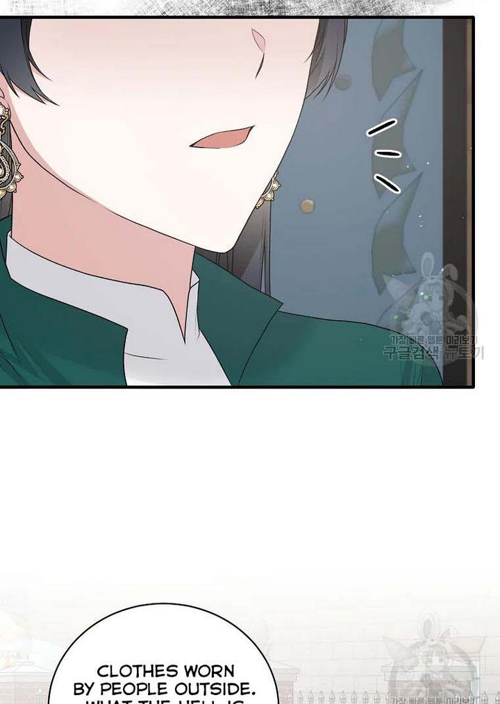 Chapter 76 - Image 6