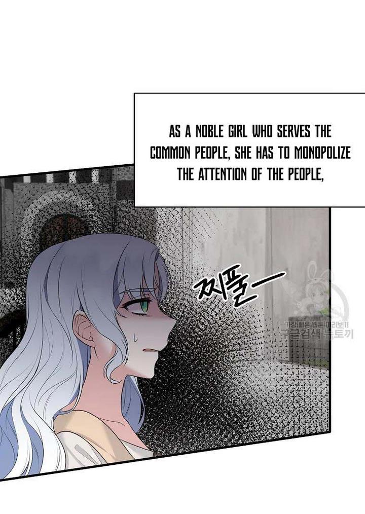 Chapter 76 - Image 67