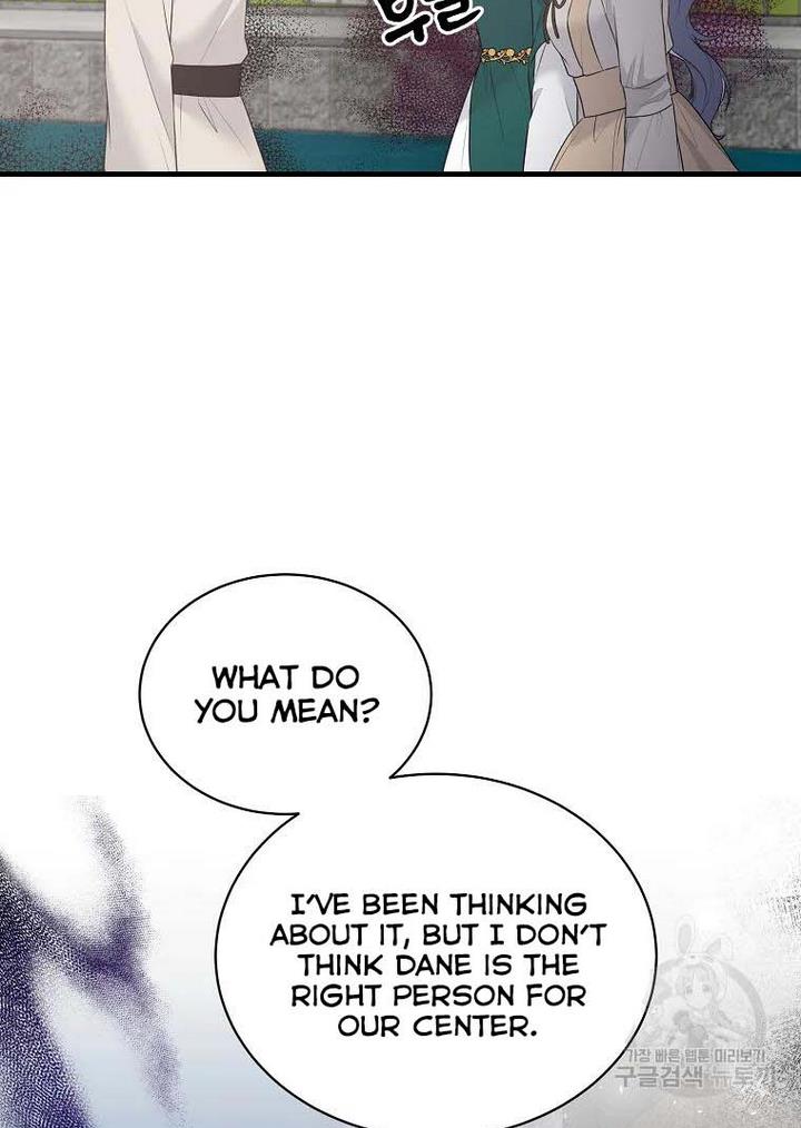 Chapter 76 - Image 78