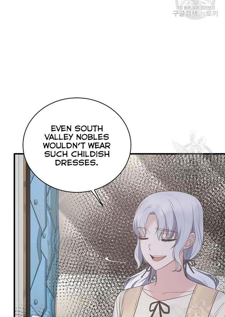 Chapter 76 - Image 8