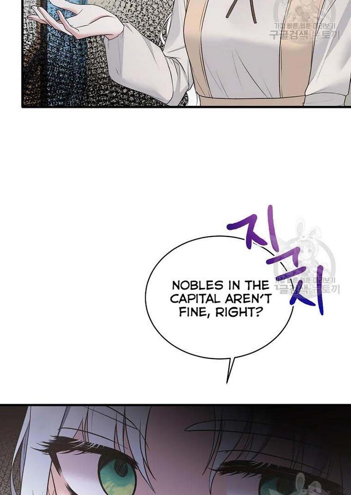 Chapter 76 - Image 9