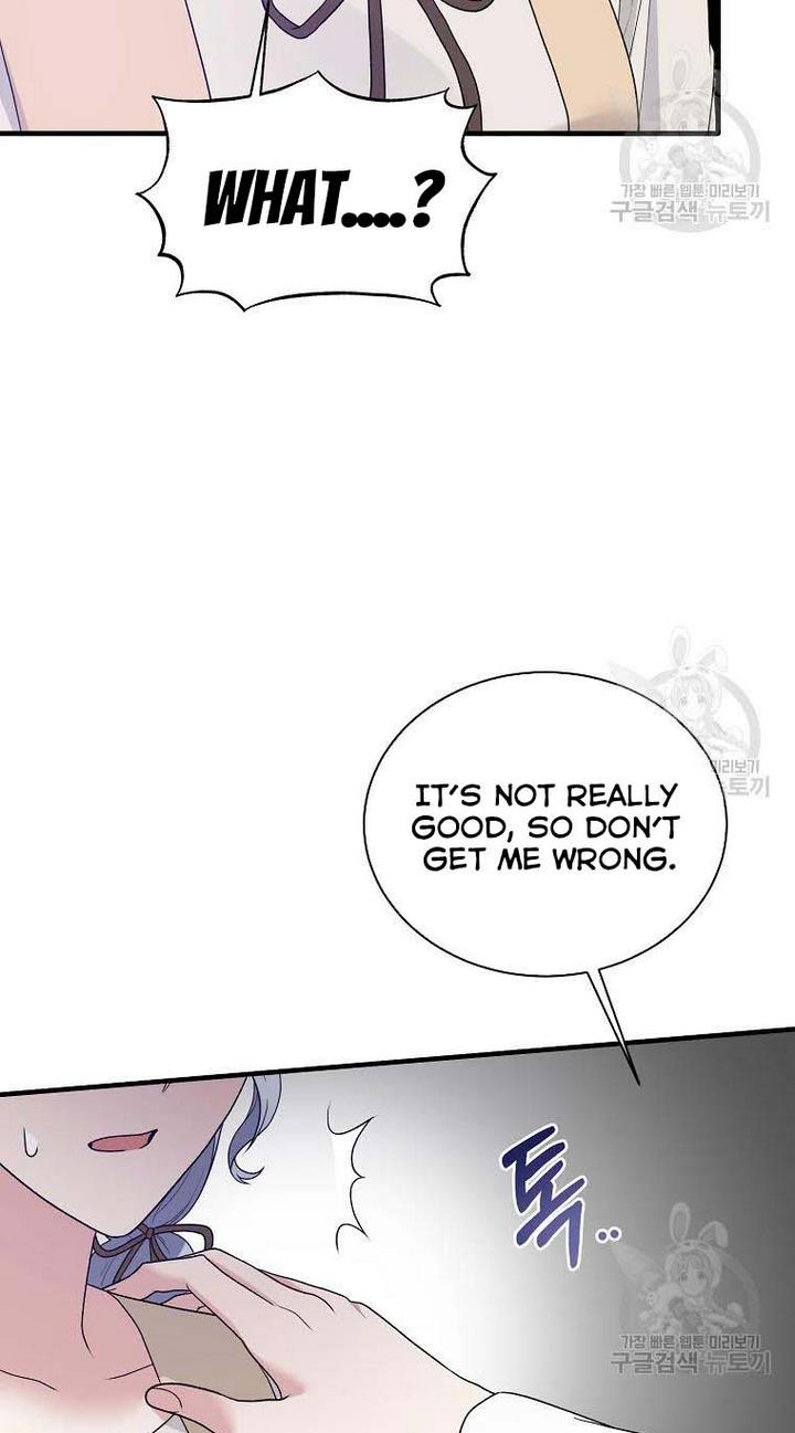 Chapter 77 - Image 16